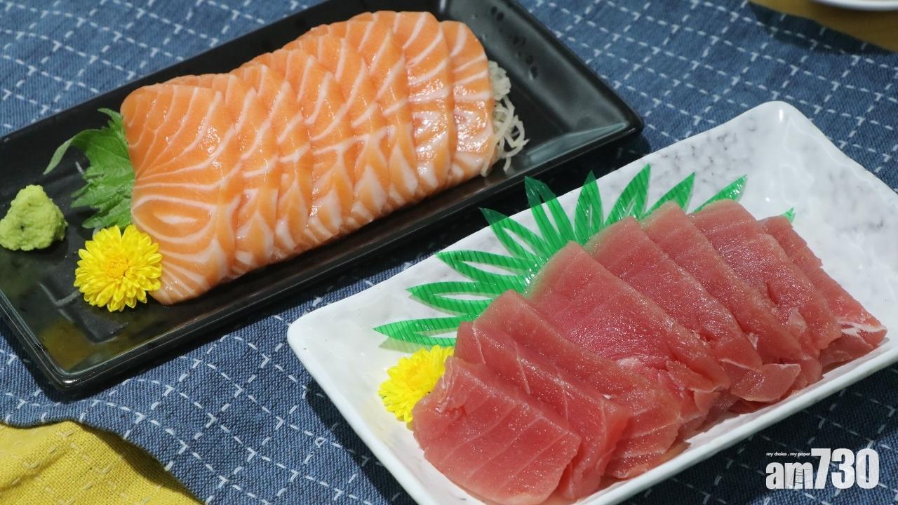 消委會：「魚尚」三文魚「元氣」吞拿魚　發現寄生蟲