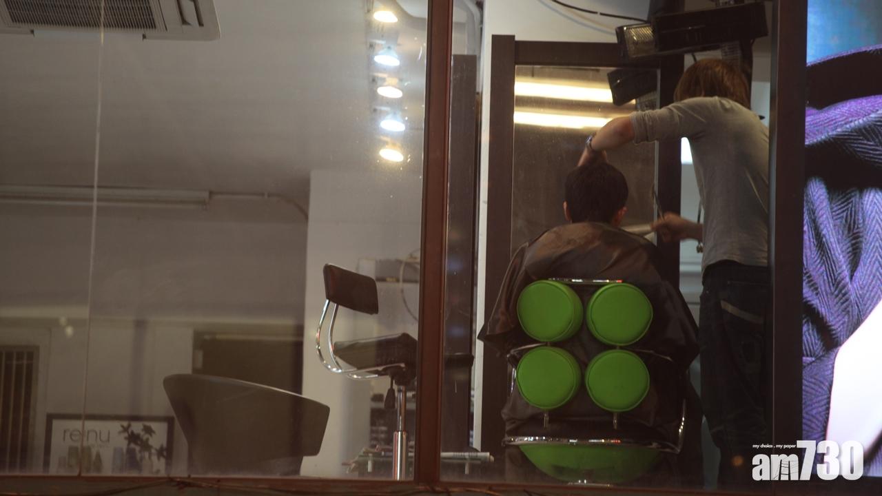 消委會：接77宗理髮相關投訴 七旬婦被硬銷萬元防衰老染髮療程