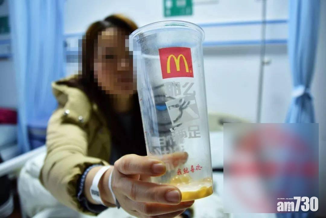 【太乾淨】麥記珍奶含消毒劑 福州女嘔吐入院 