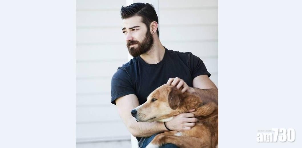 【竟然係咁】研究：狗毛仲乾淨過男人啲鬚