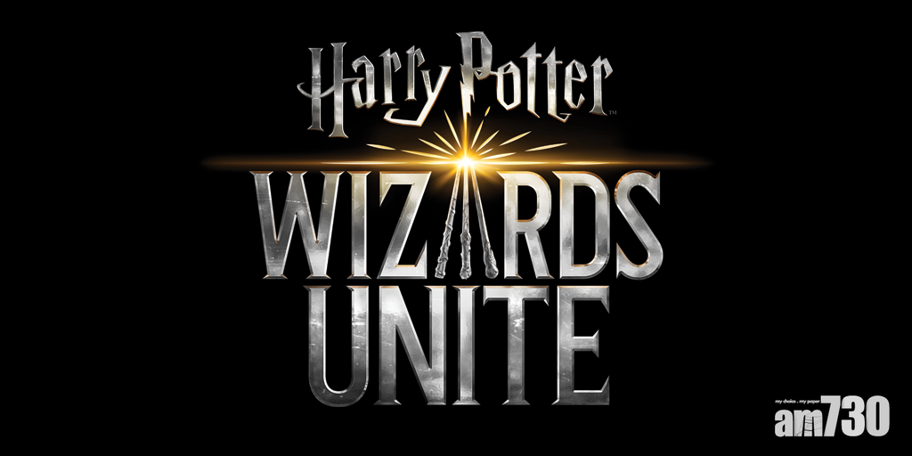 哈利波特手遊搶先鎖定角色名稱 月尾截止