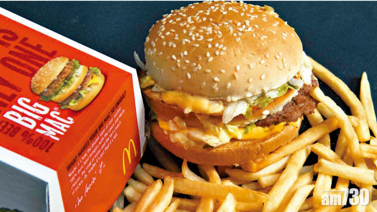 要求飛鹽走椒 麥記嘗鮮秘招