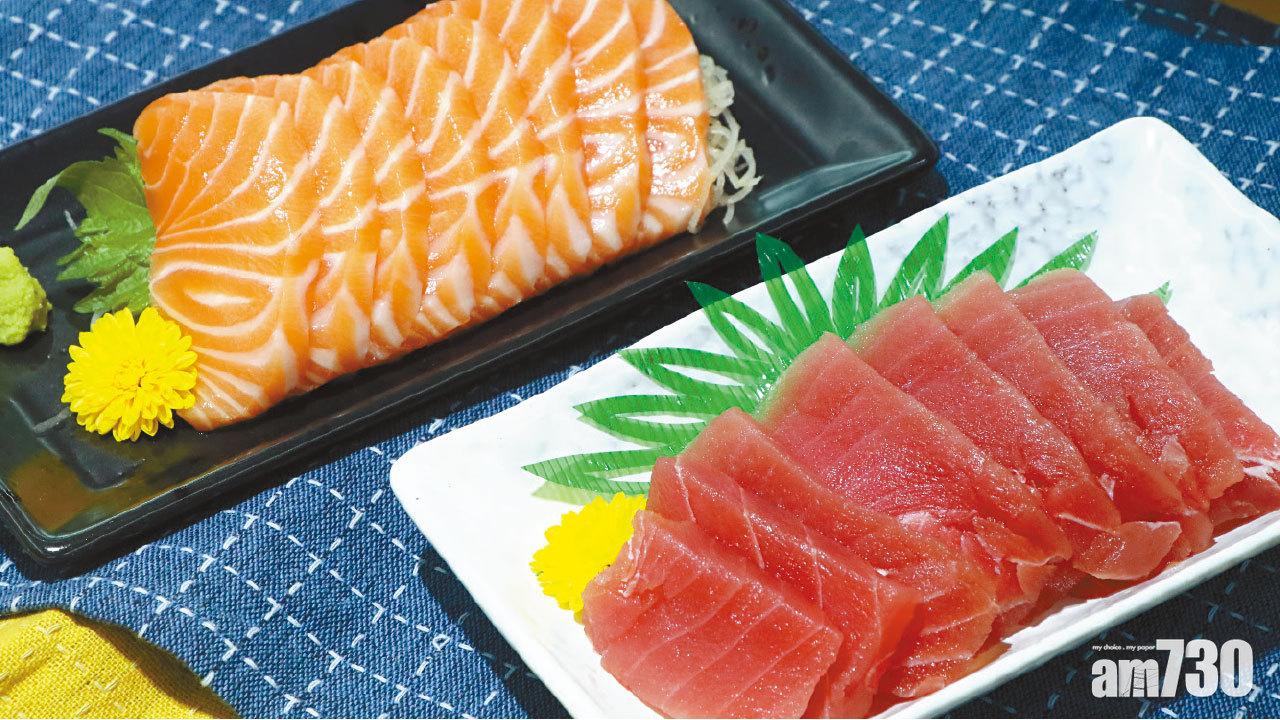 消委會驗19款吞拿魚 逾半水銀超標 兩款魚生含寄生蟲