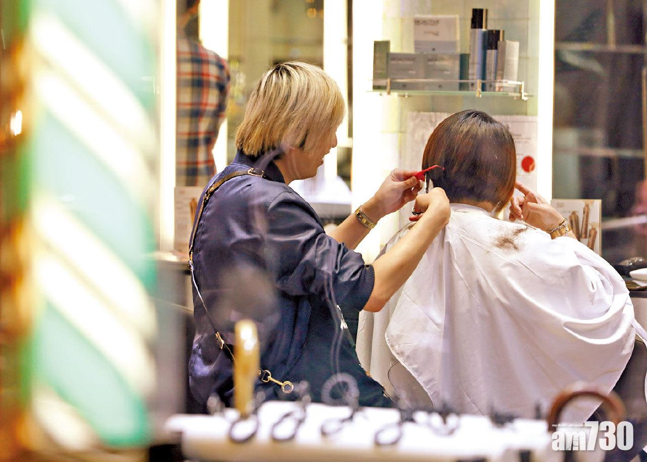 高壓推銷攻剪髮舖 長者焗買萬元療程