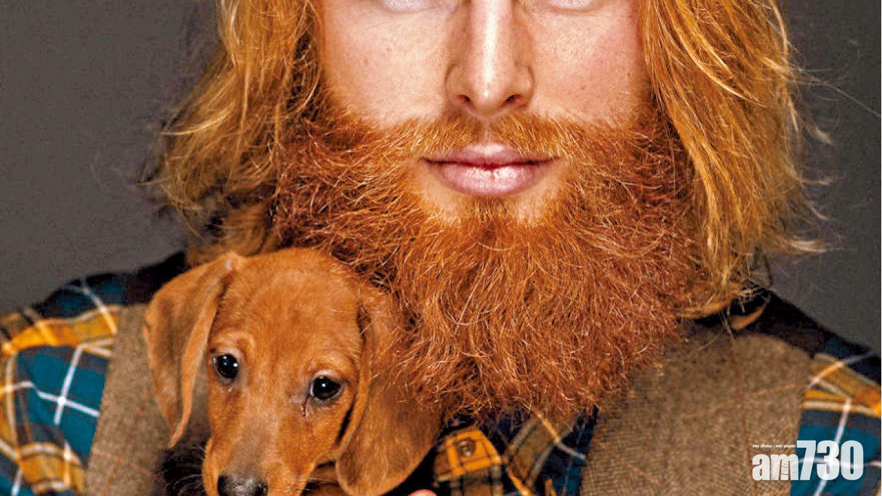 研究：男士鬍鬚髒過狗毛