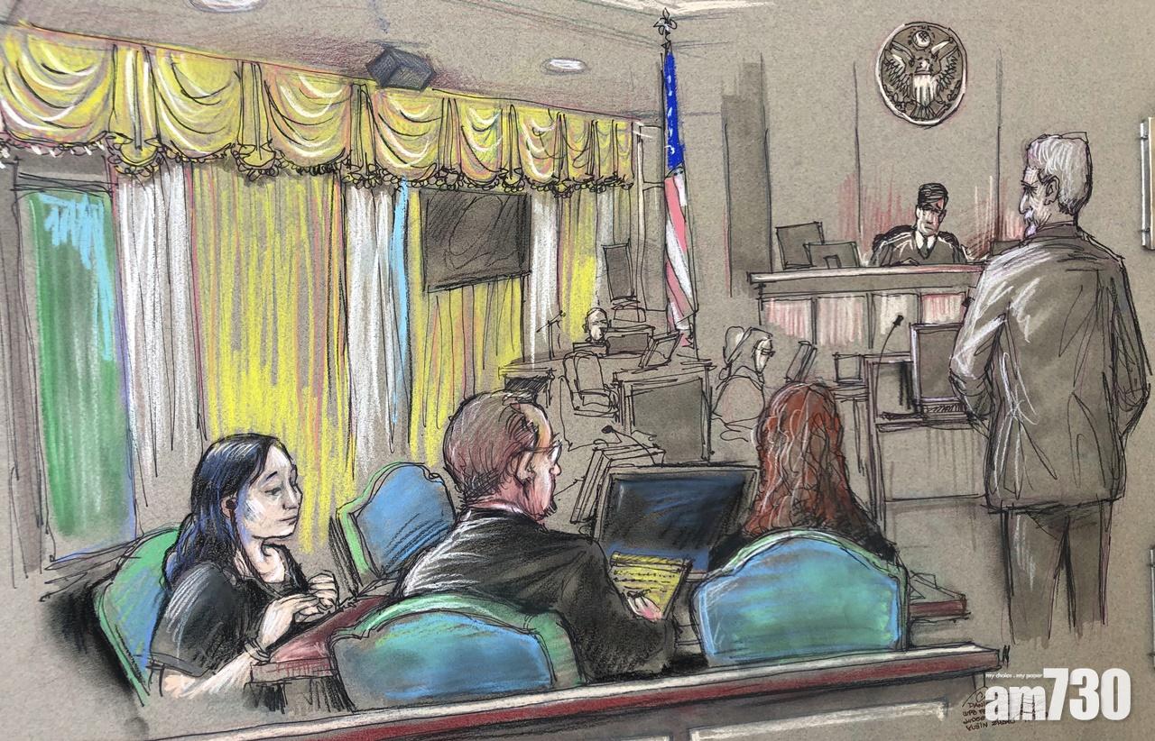 擅闖海湖莊園華女子否認控罪  法官：她有極大可能潛逃