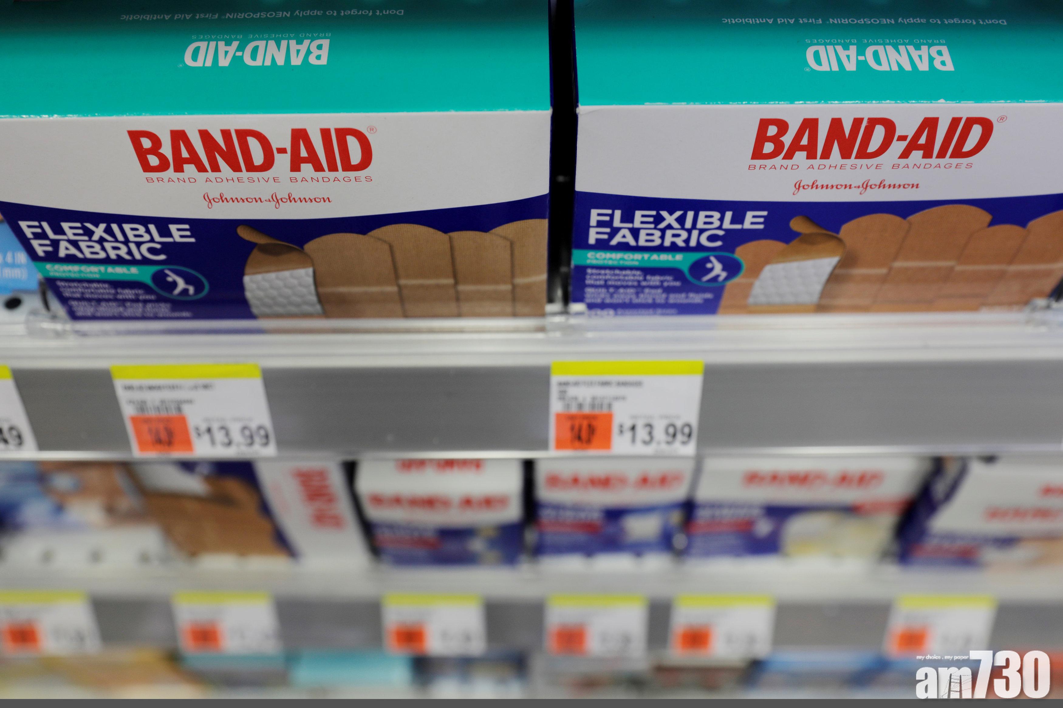 強生首季賺293億略勝預期