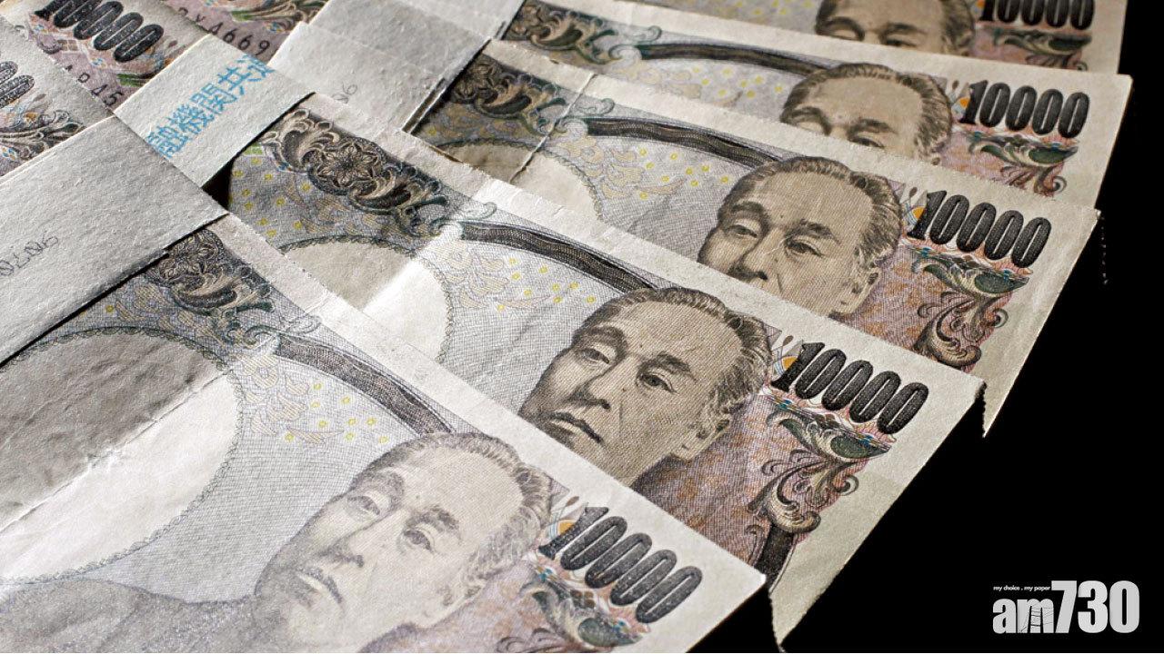 日央行鴿派 拖累今年跌2% 日圓穿7算吼位入市