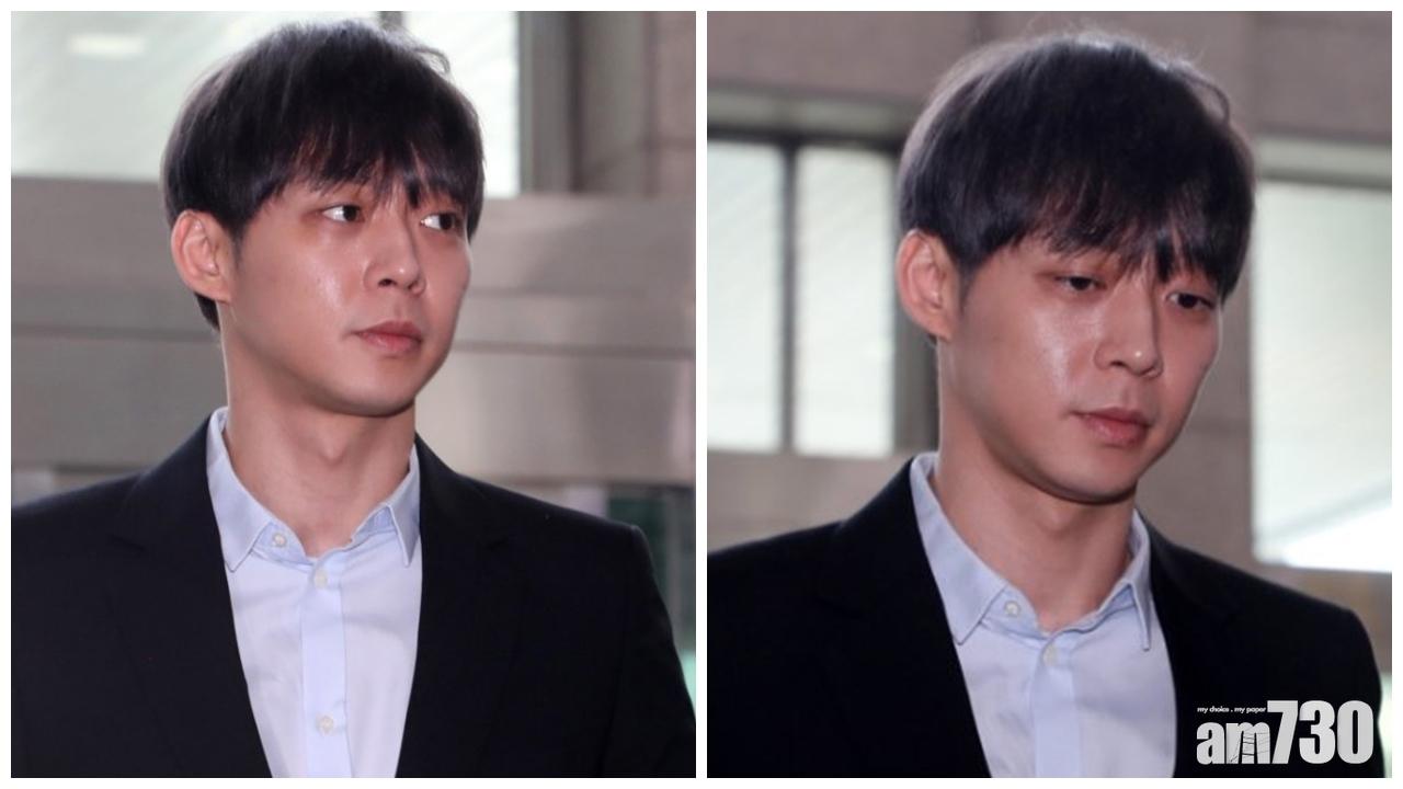 舊愛黃荷娜涉毒 朴有天憔悴現身警署受查