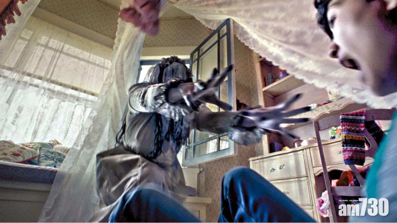 拉丁丫烏婆捉細路