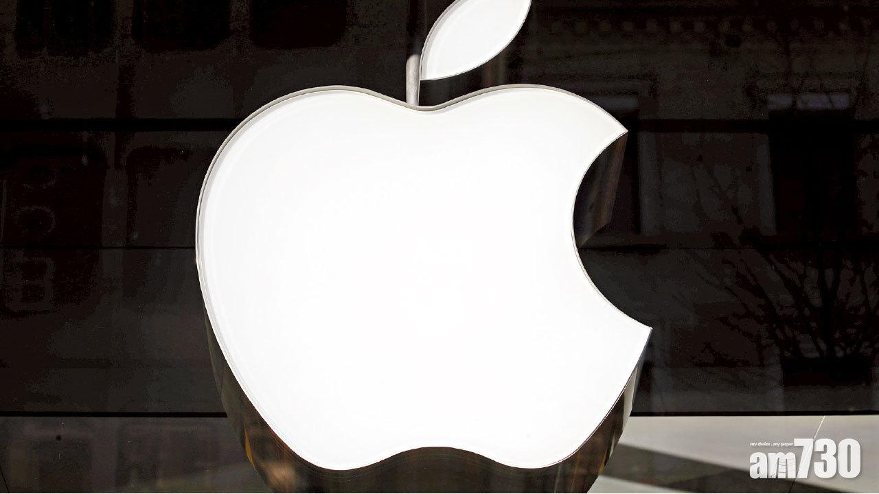 為5G晶片撤回全球官司 蘋果高通言和