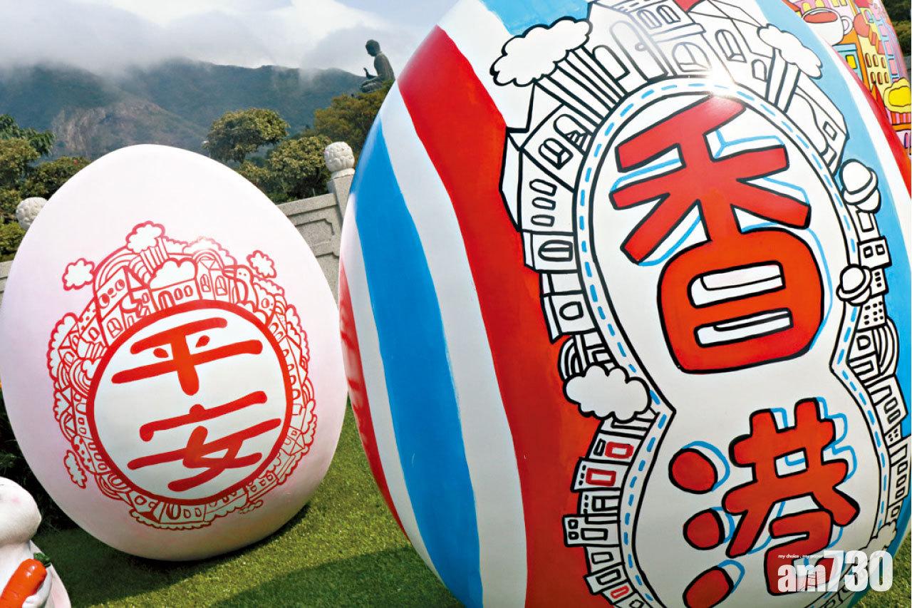 中西合璧復活蛋 港插畫家繪出本土特色