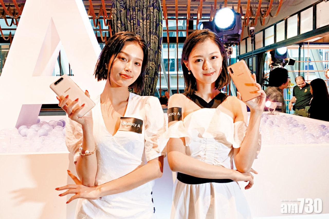 Galaxy A系列現身  旋轉鏡頭玩盡拍攝