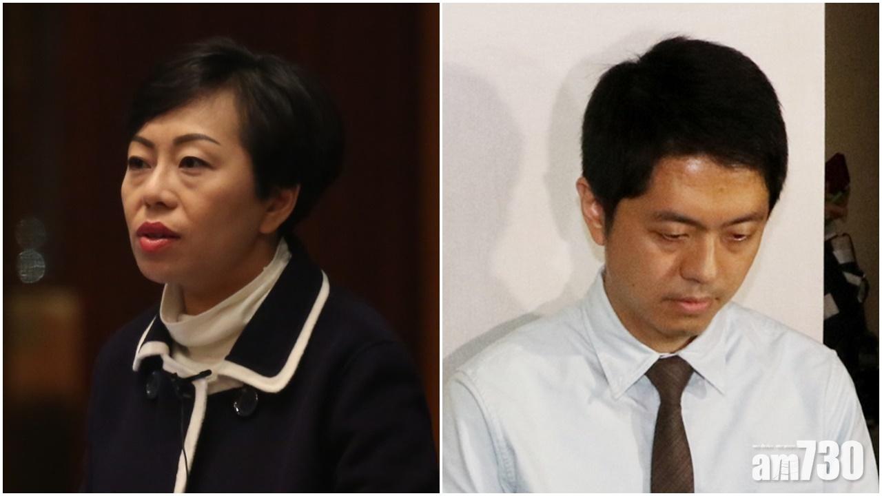 【搶EO手機】譴責許智峯調查委員會法定人數不足流會