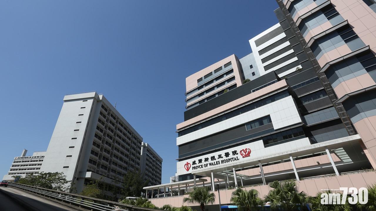 西貢榕樹澳兩船相撞　一男子墮海死亡