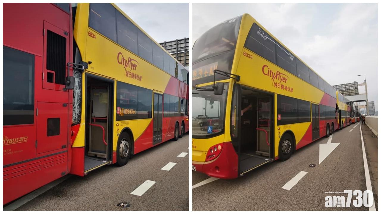 青馬大橋5車相撞 至少20人傷