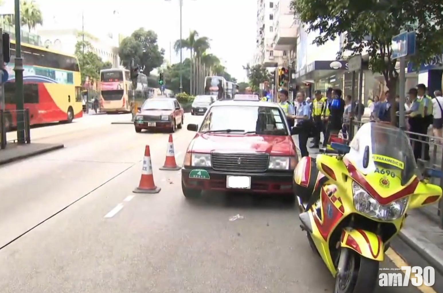 的士疑違規轉車撞到內地遊客