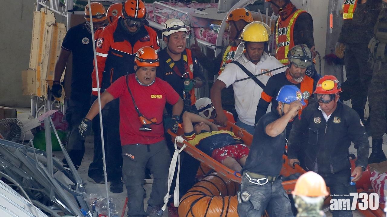 菲律賓呂宋6.3級地震 增至最少11死24人失蹤
