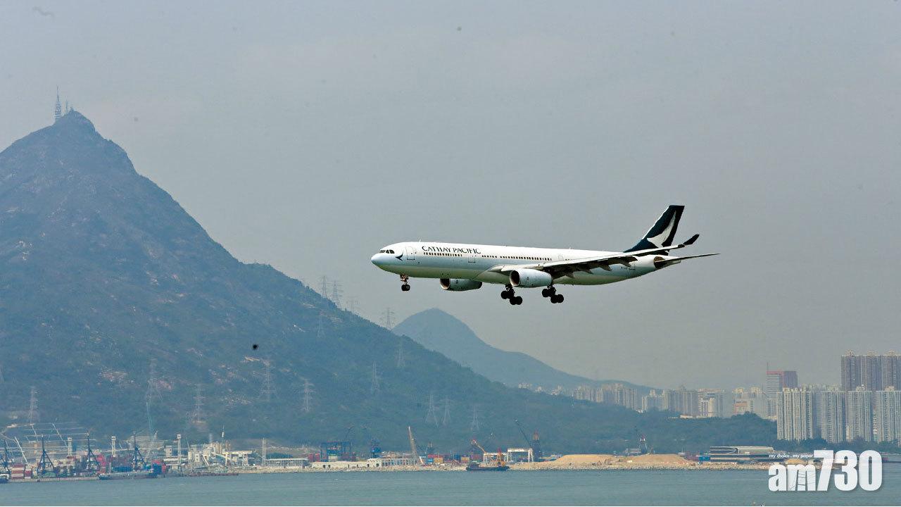 國泰2機長飛行中突失視力 民航機構調查事件