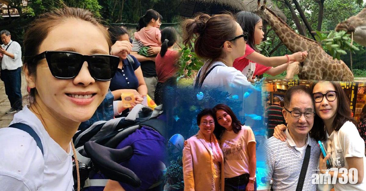 【三代同堂】暢玩澳門長隆 黎姿帶埋黎嬰去旅行