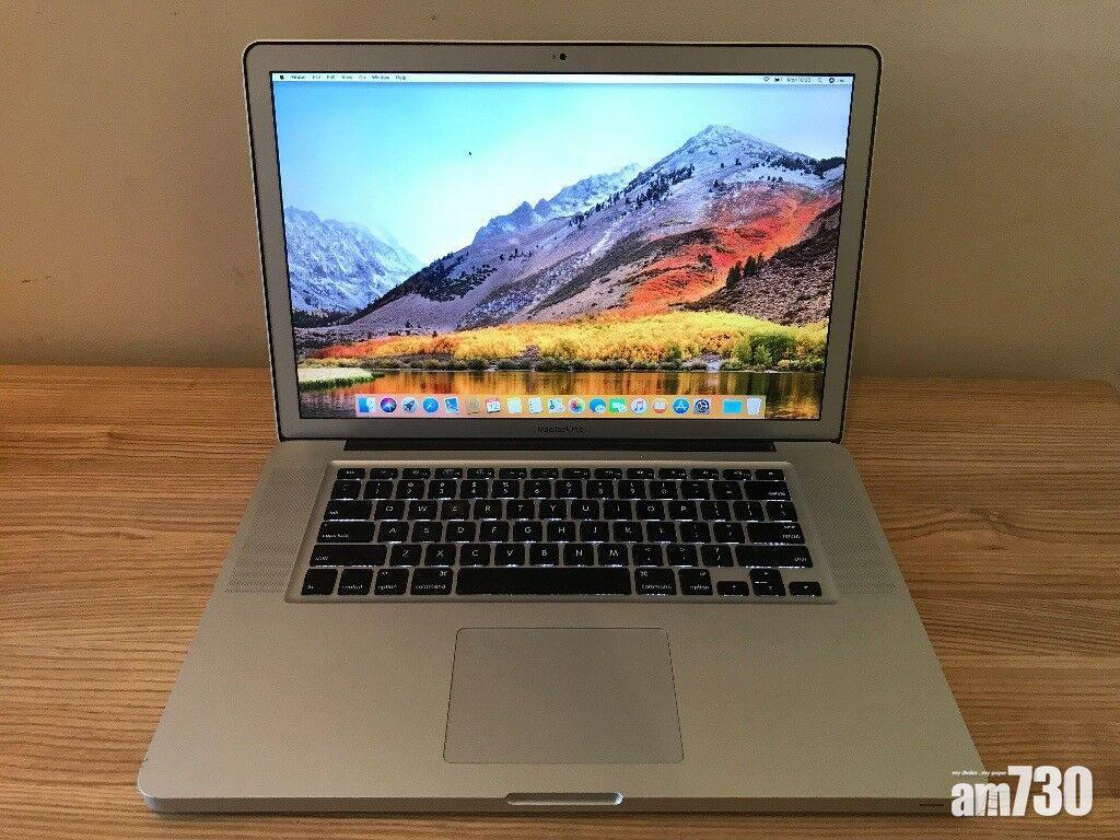 觀塘蘋果產品開倉劈價