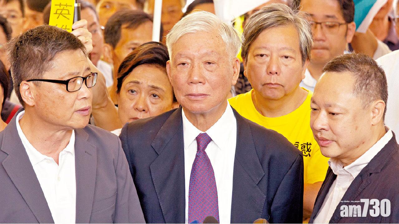 佔中9子案 4人即時入獄  邵家臻料保議席 下屆難入閘