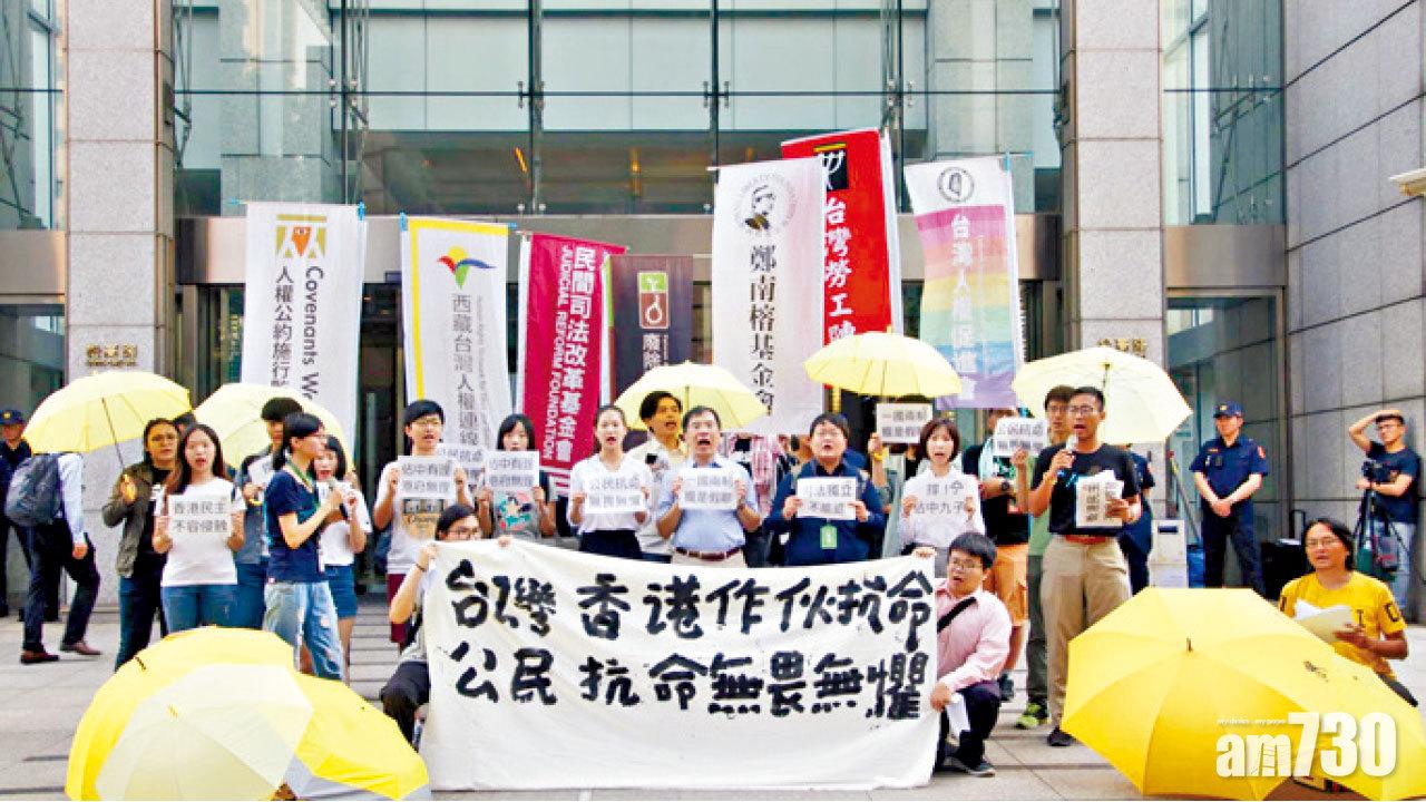 國際特赦組織促釋放4人