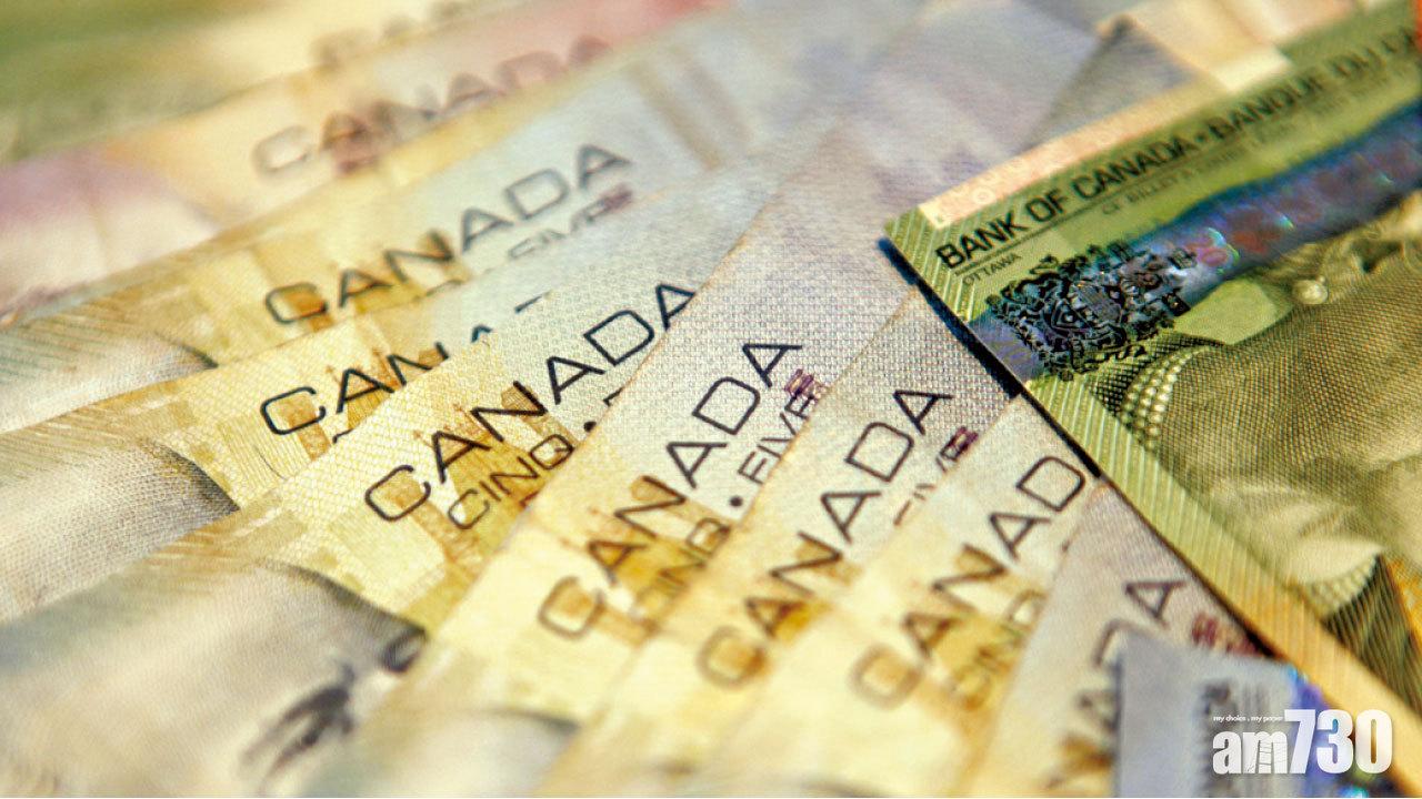 加拿大維持利率不變 經濟弱 加元澳元插水