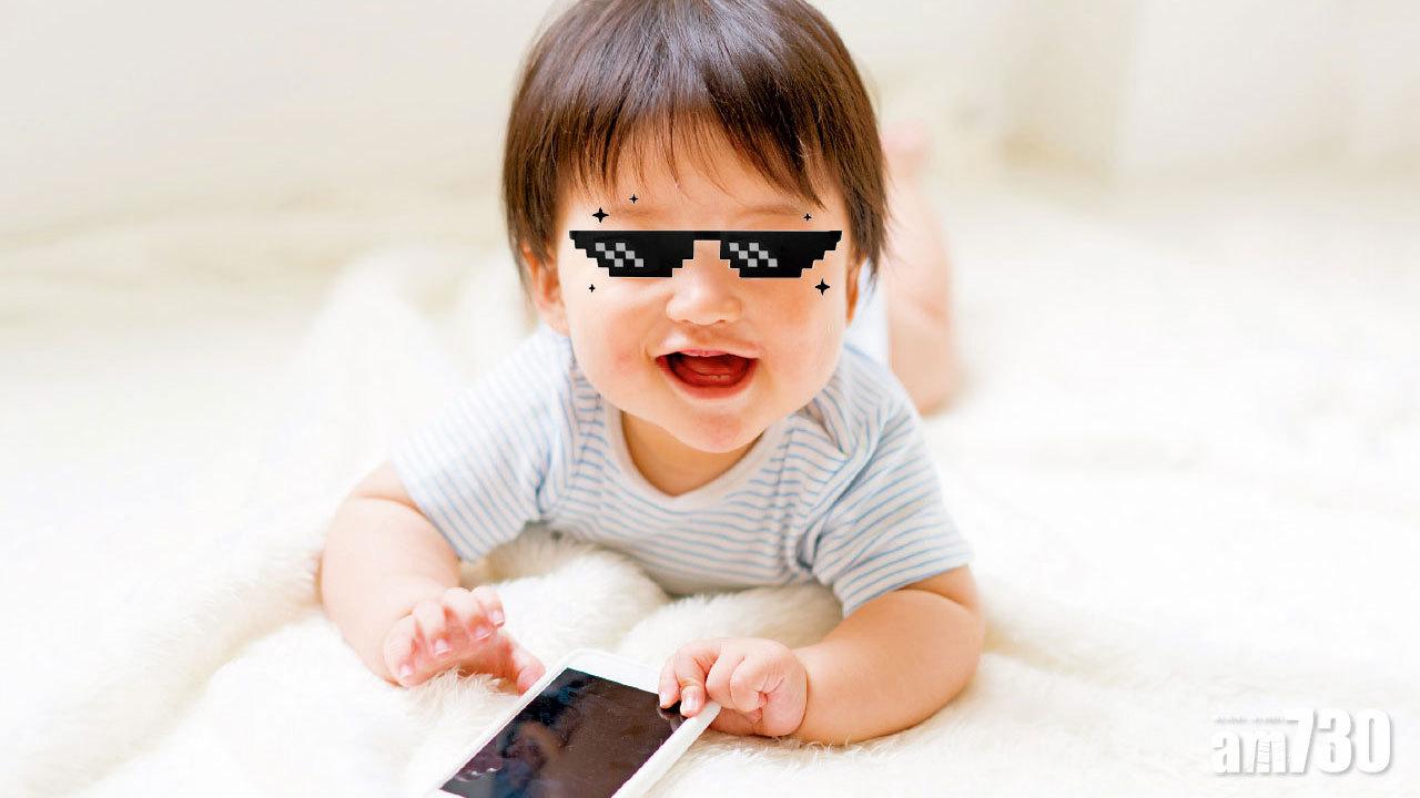 世衛首發指引 一歲前禁「芒」