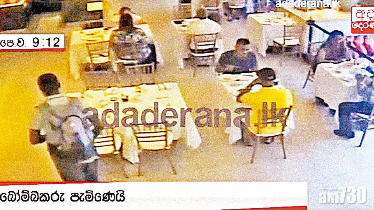 斯國恐襲  富商子自炸前表現忐忑