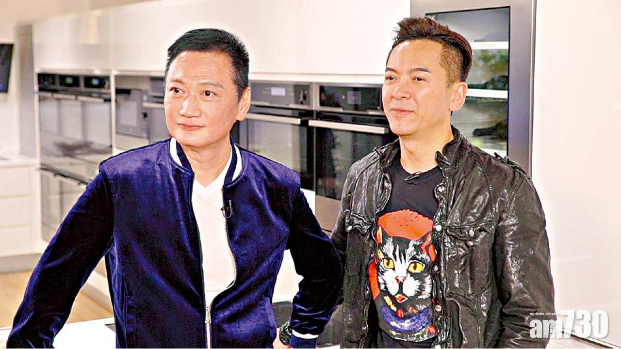 稱求其演明跣郭政鴻 陶大宇感激網民留意