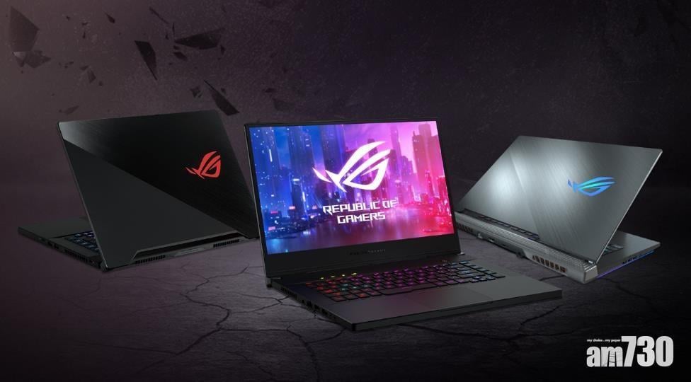 【華碩ROG全球強勢預告】最新ROG Zephyrus及Strix電競筆電系列