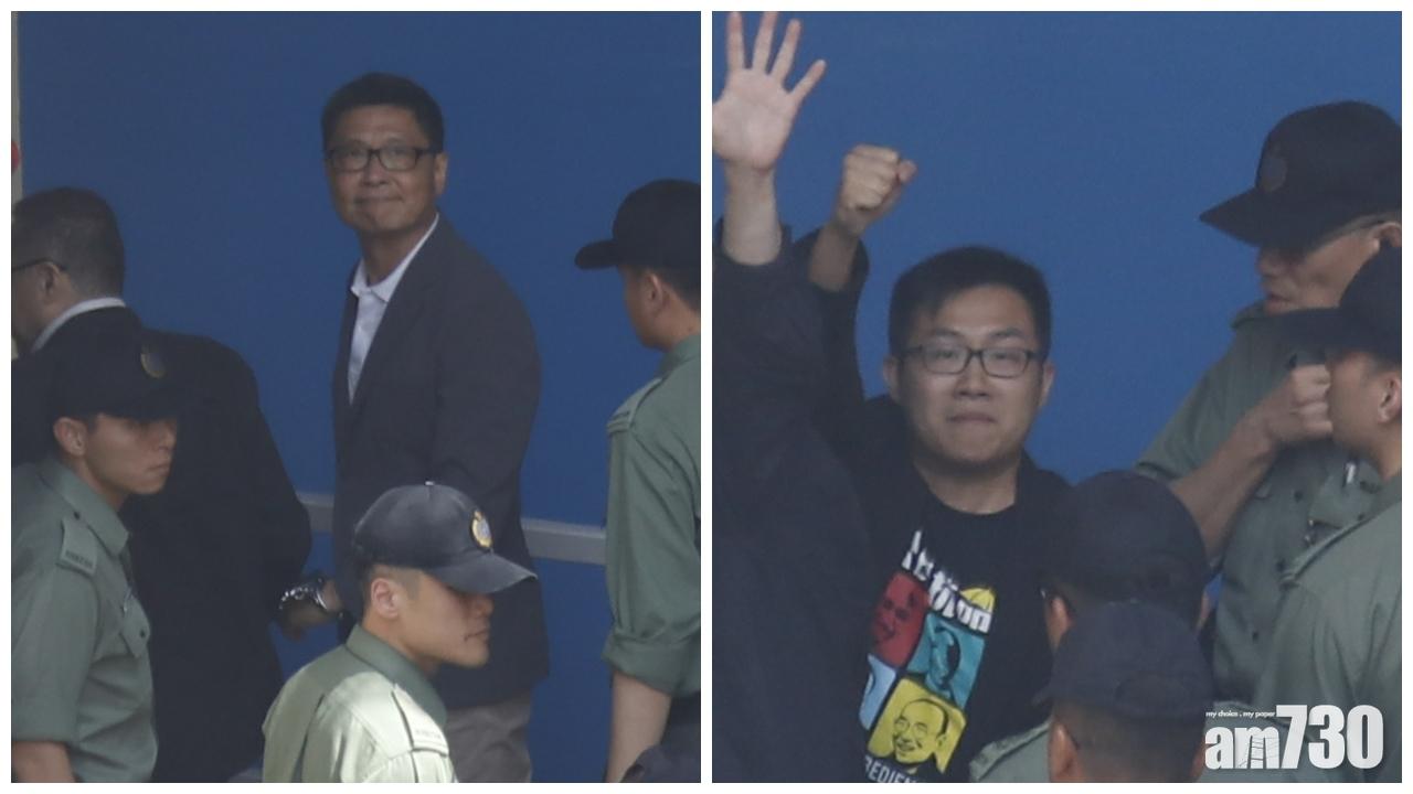 【佔中九子案】轉倉服刑 陳健民抵壁屋監獄 黃浩銘到赤柱監獄