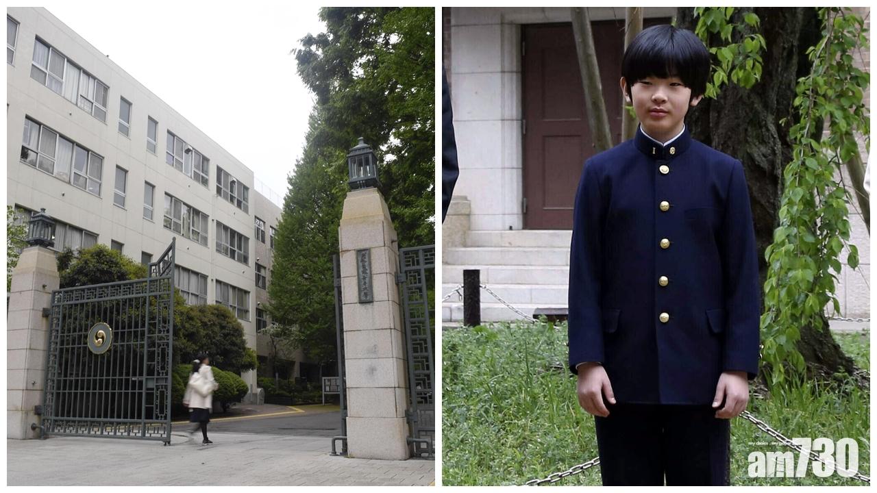 日本悠仁親王學校座位發現兩把菜刀