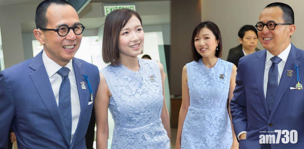 【襯到絕】李澤楷郭嘉文情侶look到馬場 