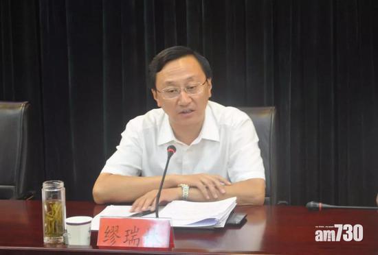 嚴重破壞全國兩會會風會紀 江蘇省前副省長繆瑞林被雙開