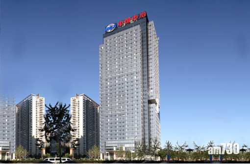 中冶季賺21億 增6%