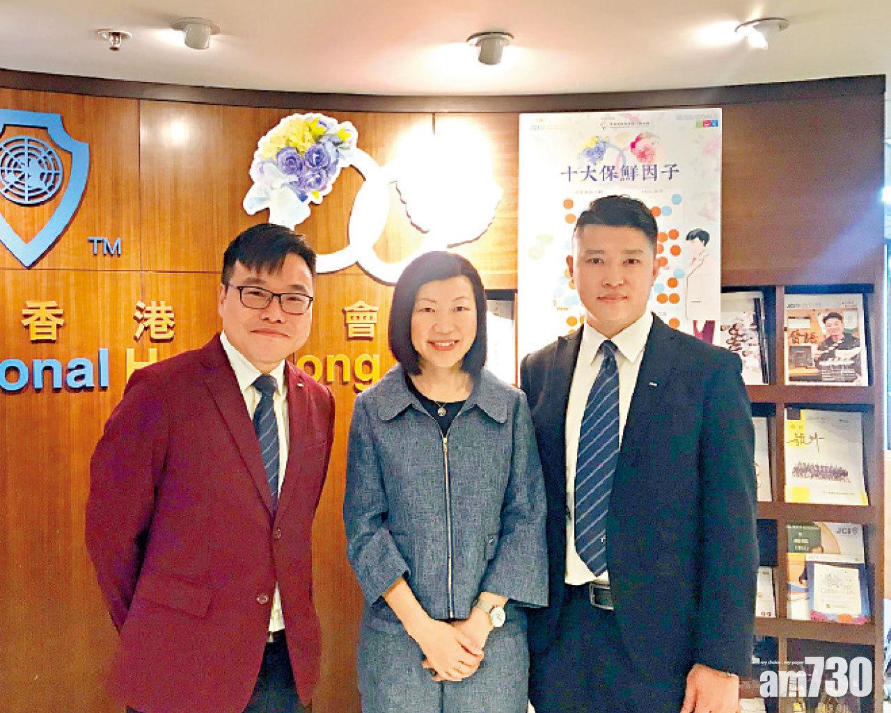 夫妻吵架主因管教子女 經常看手機佔第三