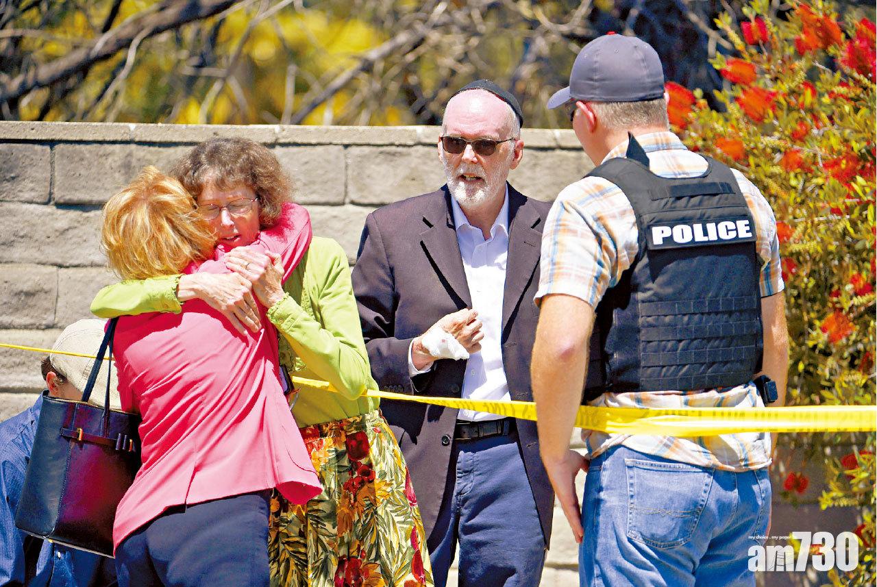 稱受基督城恐襲啟發 美青年猶太教堂開槍1死3傷