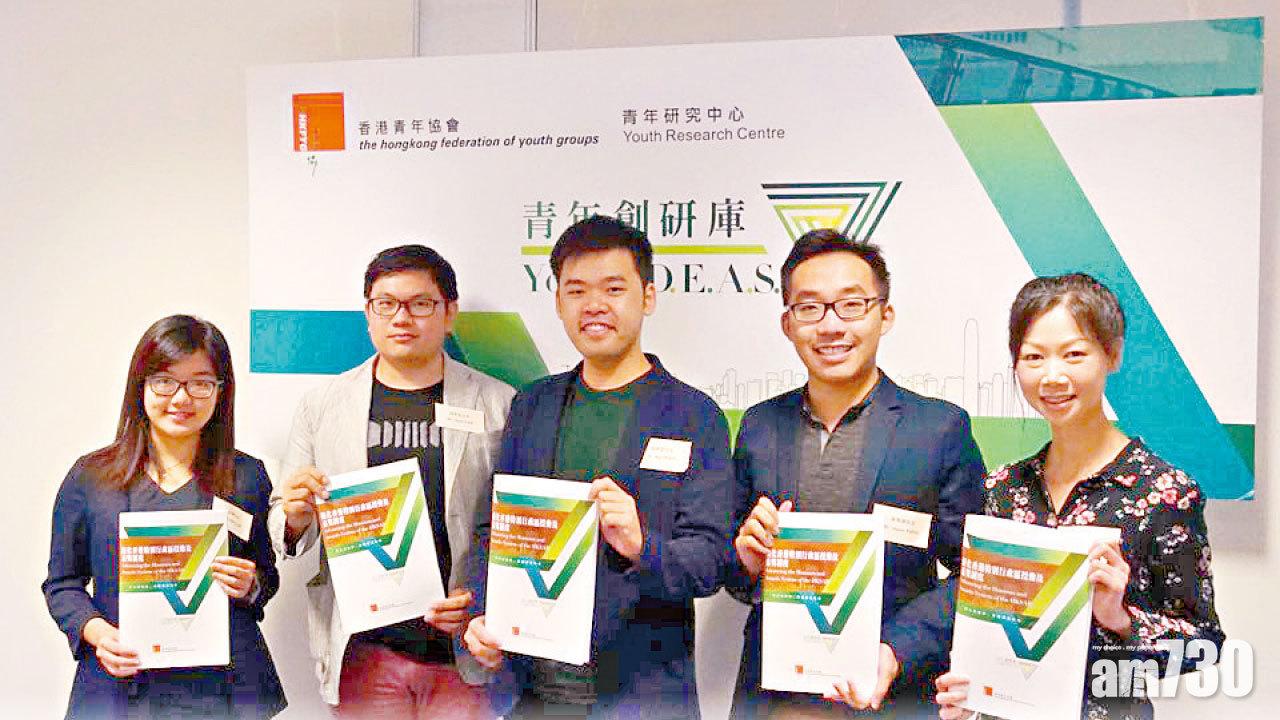 97%市民認為制度欠透明度 近四成人指受勳者名過其實