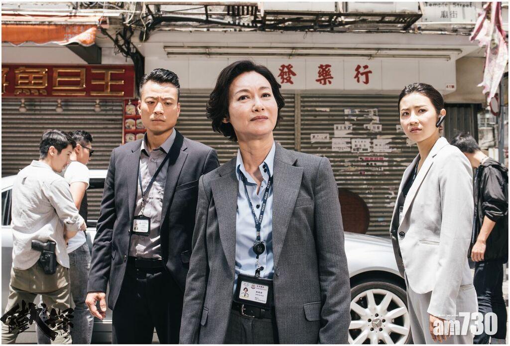 【鐵探】陳志健甘願做惠英紅跟班 