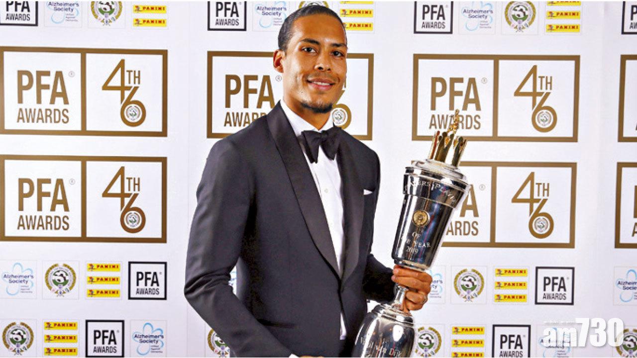 雲迪積克膺英球員先生