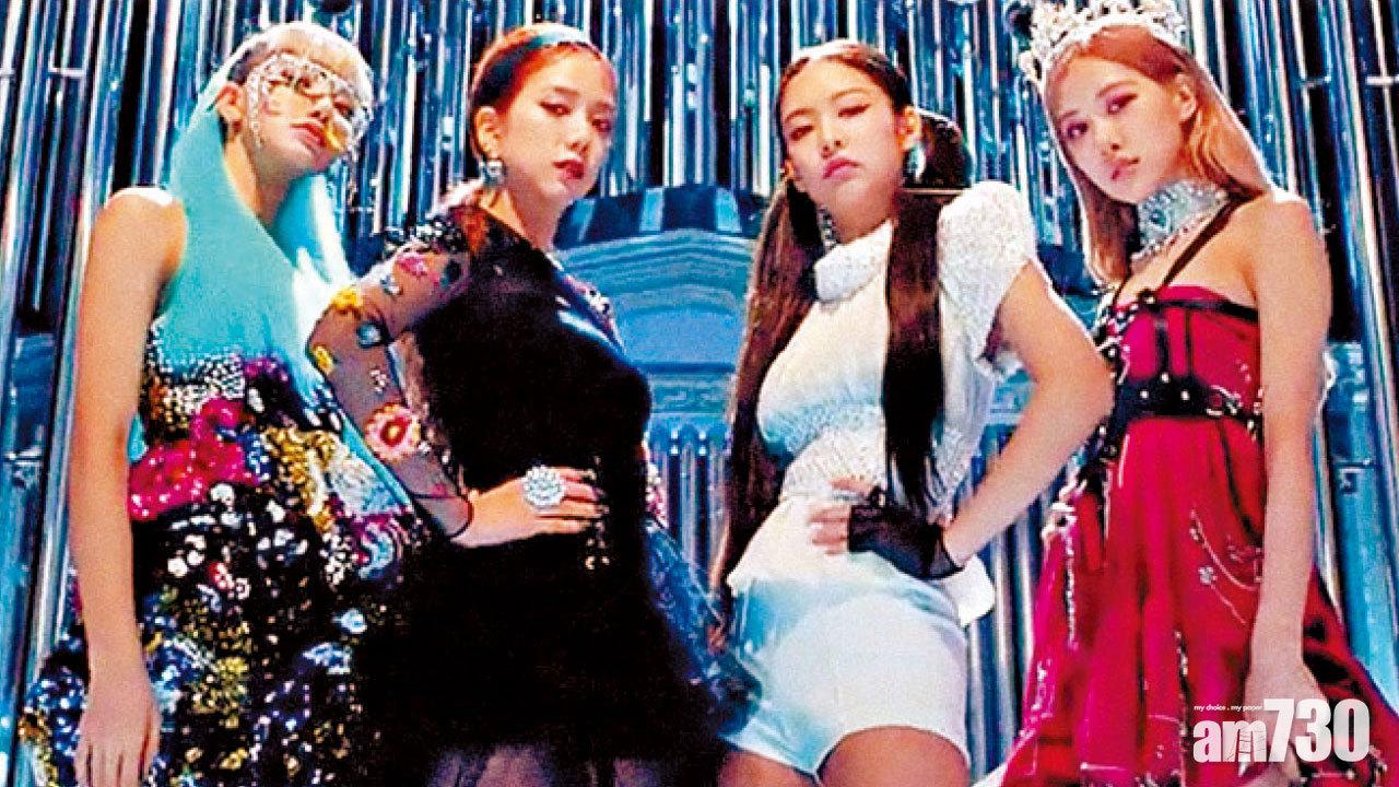 力壓防彈 BLACK PINK登福布斯名人榜冠軍