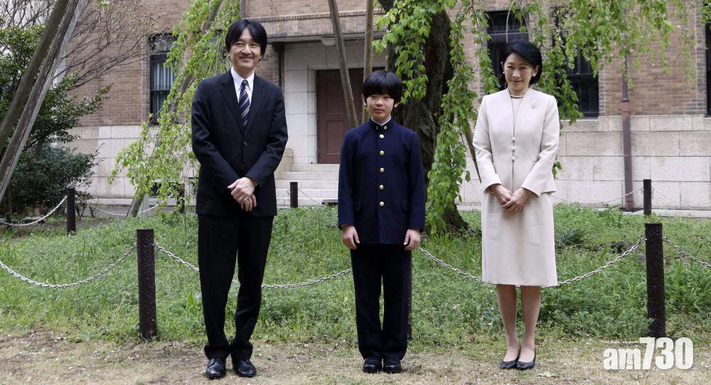 【恐嚇日本皇孫】日皇孫悠仁學校座位「放刀」 疑犯被捕