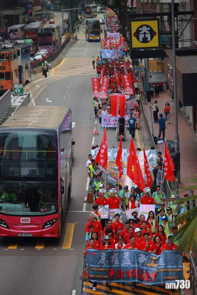 打工仔假期兩制  工聯會促劃一人人17日