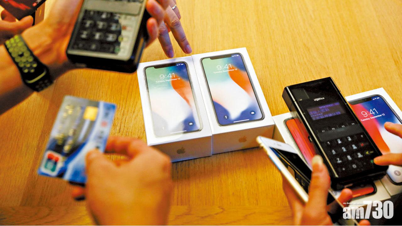 市值重越萬億美元 蘋果曾飆6%