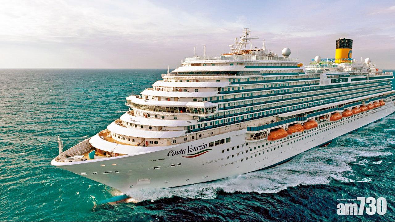 歌詩達新星 首航展風姿