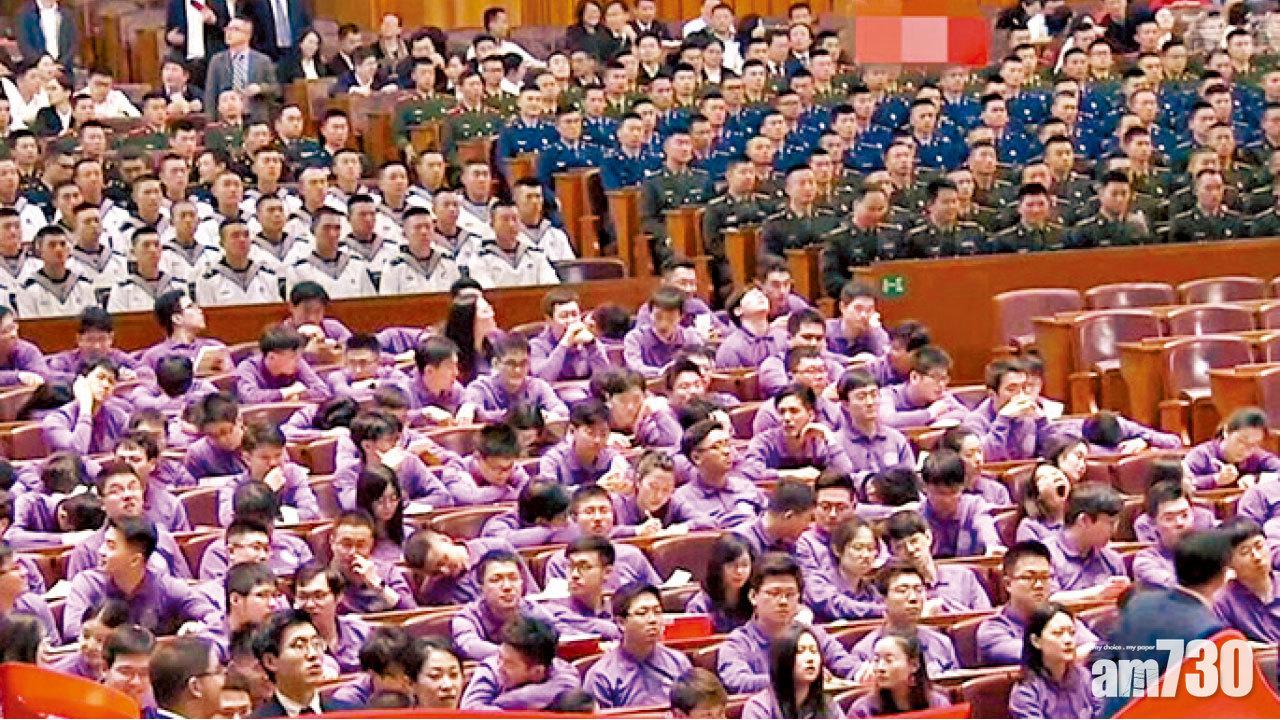 聽黨話  跟黨走  五四大會學生照聽照睡