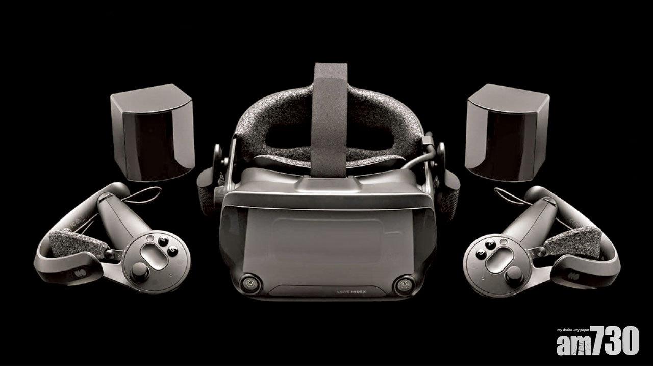 Valve發表自家VR頭戴裝置