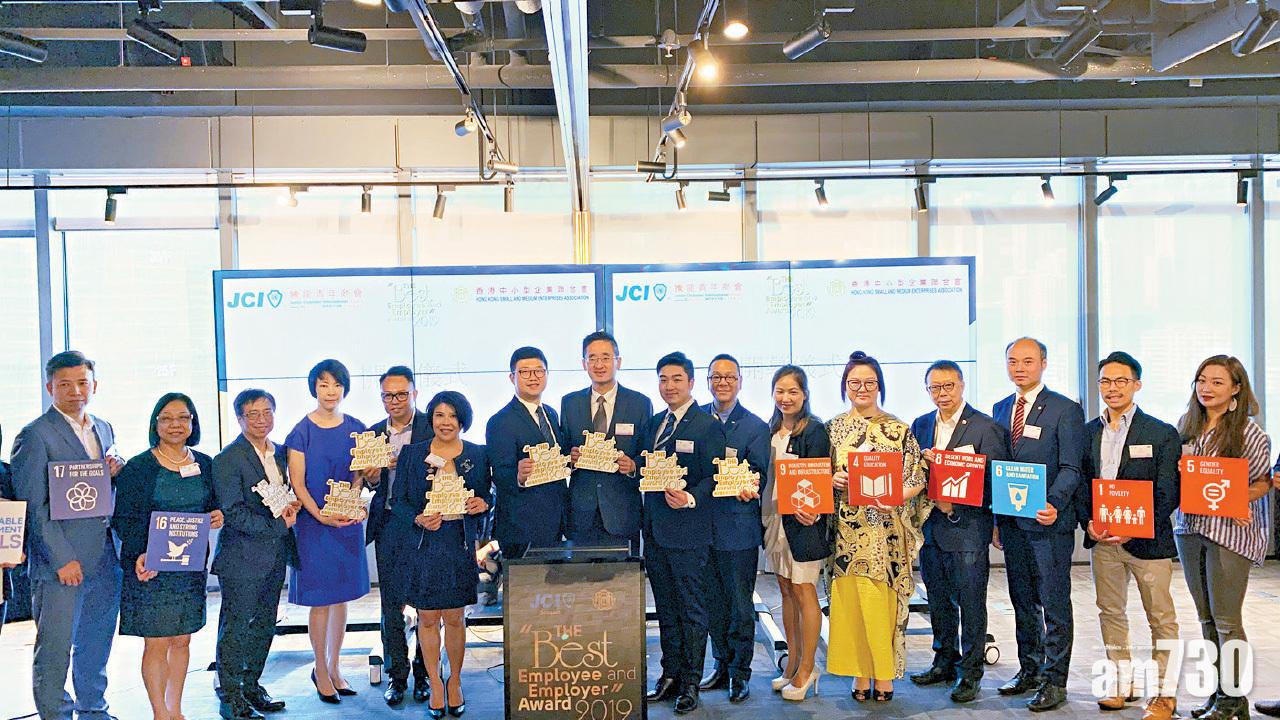 維持良好僱傭關係 45%僱員：工資最重要